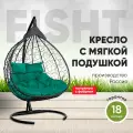 Подвесное двухместное кресло-кокон FISHT черный (зеленая подушка, полиэстер)