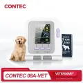 Ветеринарный тонометр Contec 08A-VET