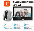 ETrend Видеоглазок Look Vision New Wi-Fi с датчиком движения и ночным видением, аккумулятор 5000mAh, голосовая связь
