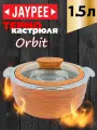 Термокастрюля Jaypee Orbit Dark Wood, объемом 1,5 литра