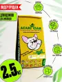 Сухой корм для щенков до 2-х месяцев (первый прикорм) ACARI CIAR BABY DOG STARTER 3,5кг (мини гранула)