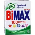 Порошок стиральный BiMax 100 пятен Автомат 400гр 24 шт