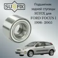 Задний ступичный подшипник для Ford Focus 1