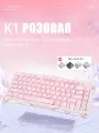 Gravastar Mercury K1 Special Edition Sakura , розовый, игровая клавиатура