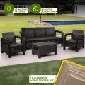 Комплект мебели под ротанг 5 set, темно-коричневый, с бежевыми подушками