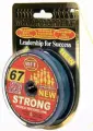 Леска плетёная WFT KG STRONG Multicolor 250/039