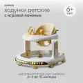 Ходунки детские с 6 до 18мес 4 в 1, Ходунки каталка для мальчиков. девочек с игровой панелью и музыкой, до 20 кг, Желтый