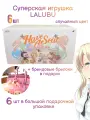 Игрушка Лабубу 6 штук в большой подарочной коробке LABUBU
