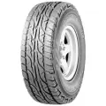 А/шина Michelin Pilot Sport 4 225/40R18 92Y TL