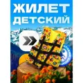 Жилет страховочный детский, желтый с рисунками, размер 34, для детей до 30кг