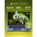 Ноутбук RB-1799 18,5 N95, 4x1.7GHz, 16Gb, 512GB