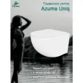 Унитаз подвесной безободковый Azuma Unig, фарфор, безободковый, быстросъемное сиденье с микролифтом
