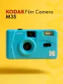 Многоразовый пленочный фотоаппарат Kodak M35 Film Camera Cerulean Blue