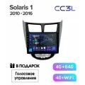 Магнитола TEYES HYUNDAI SOLARIS 1 2010-2016 г. CC3L 4/64ГБ(комбинированная рамка) голосовое управление В подарок!
