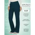 Брюки женские медицинские Cherokee Workwear