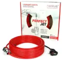 Хитус Греющий кабель PerfectJet 65 Вт 5 м HAPF13005