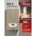 Стабилизатор напряжения POWERMAN AVS 500 S, 400 Вт, 220 В, навесной, настенный для котла
