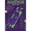 Механическая игровая беспроводная клавиатура VALKYRIE VK87-ZhaoYun. Фиолетовая. Английская раскладка.
