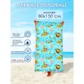 Полотенце банное пляжное вафельное Миланика