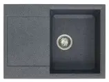 Мойка GRANICOM NOVELL София 673*495*200 мм (графит) (без сифона)