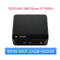 Мини ПК Beelink SER5 MAX, AMD Ryzen 7 6800U, 24 Gb DDR5, SSD 500Gb, Windows 11