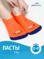 Ласты тренировочные 25DEGREES Edge Navy/Red 25D23001, M (40-42)