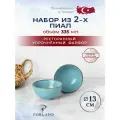Porland Seasons набор из 2 пиал 13 см, салатник 335 мл, цвет-бирюзовый
