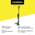 Пылесос ручной (handstick) моющий Carrera №775