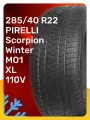 Шины Pirelli Scorpion Winter 285/40 R22 110V, зимние, нешипованные