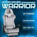 Кресло компьютерное UNITED GAMER WARRIOR, подставка для ног, светло-серый велюр