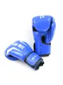 Перчатки боксерские Rage 16 унций для бокса из искусственной кожи синего цвета