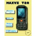 Мобильный кнопочный телефон Maxvi T20, 2000 mAh, 2SIM, зеленый