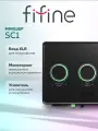 Звуковая карта / Гитарный интерфейс / Микшер Fifine mixer SC1 (Black)
