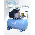 Компрессор Ставмаш LAVADA LC2252C, масляный, коаксиальный, 2.2 кВт, 52 л