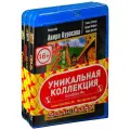 Blu-Ray коллекция Акира Куросава: Семь самураев / Телохранитель / Трон в крови (3 Blu-Ray) (1954 год, блю-рей диск, Blu-Ray Box)