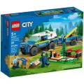 Lego 60369 City Дрессировка собак мобильной полиции