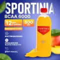 Спортивное питание BCAA, аминокислоты Манго-Папайя 12 бутылок