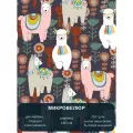 Мебельная ткань с рисунком Ламы, микровелюр Kids 199. Отрез 1м*140см.