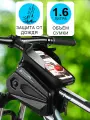 Сумка для велосипеда на раму с чехлом для смартфона 6.5 West Biking черная