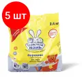 Комплект 5 шт, Стиральный порошок для всех типов стирки 2.4 кг, ушастый нянь, 01013