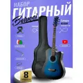 Акустическая гитара Belucci BC3820 BLS