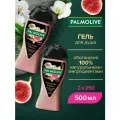 Гель для душа женский Palmolive Роскошь масел с экстрактами Инжира, Белой Орхидеи и маслами 250 мл ( 2 шт )