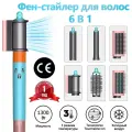 Профессиональный стайлер для волос с 4 насадками, плойка для локонов beutyone, с насадками для укладки расческа