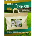 Семена Гречихи 3 кг шопер для посева Мосагрогрупп сидерат и медонос
