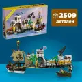 Конструктор Крепость Эльдорадо 2509 дет 2132