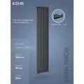 Стальной трубчатый радиатор Kohr Heim 2180/12 секций H01 с нижним подключением черный