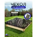 Чехол на песочницу 210*210 лес
