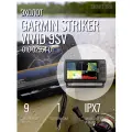 Эхолот Garmin STRIKER VIVID 9SV, Артикул: 010-02554-01 с датчиком, 9 дюймов, черный