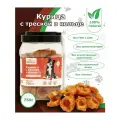 Лакомство для собак Курица с треской в кольце 750г biohaus