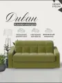Диван кровать Manons Maison Муррен, раскладной механизм Аккордеон, Велюр Оливковый, 154х100х95 см